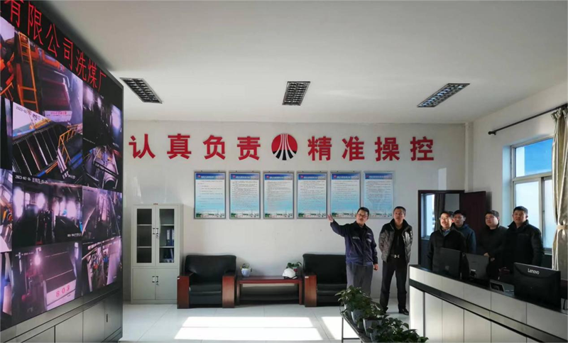 選煤公司開展陜北區(qū)域安全生產(chǎn)運(yùn)營工作專項(xiàng)檢查2.png