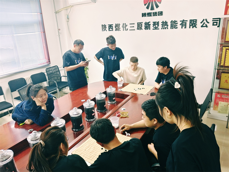 三原公司舉辦“強(qiáng)身健體展風(fēng)采 凝心聚力共奮進(jìn)”迎新趣味活動(dòng)3.png