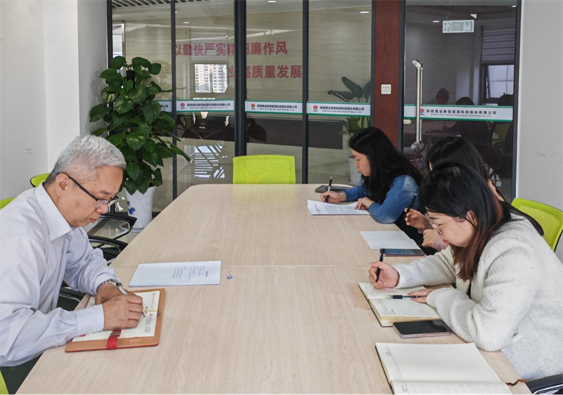 審計風(fēng)控部1.png