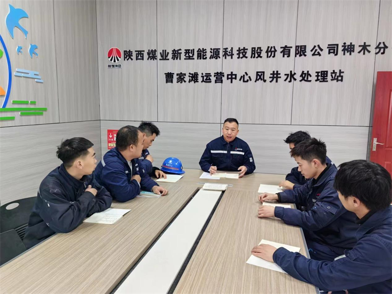 神木分公司：初雪不約而至，“保供”從容有序3.png